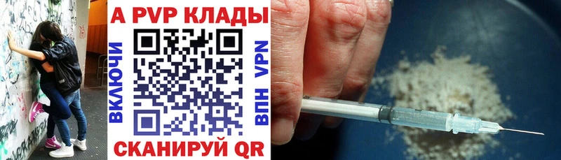 Купить наркотики цена Краснознаменск ГАШИШ МАРИХУАНА Меф