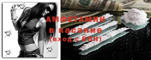 кокс Алзамай