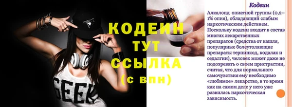 метадон Алексеевка