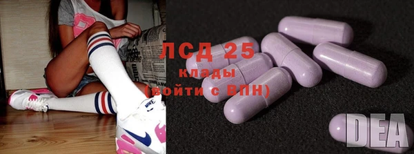 метадон Алексеевка