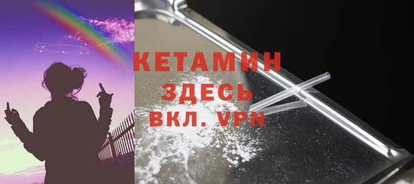 МДПВ Видное