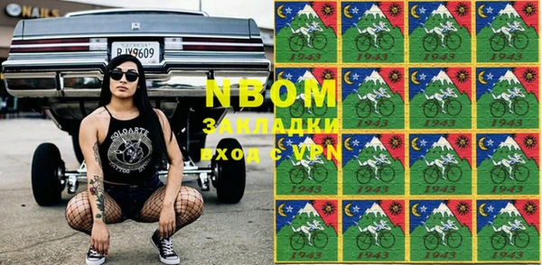 кокс Алзамай