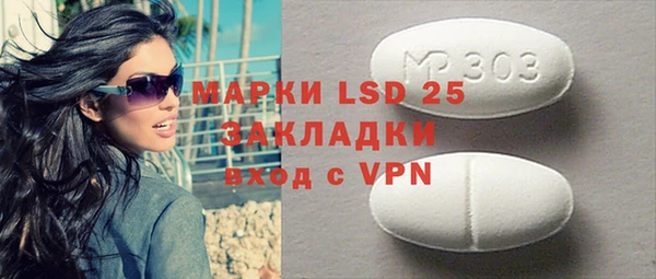 метадон Алексеевка