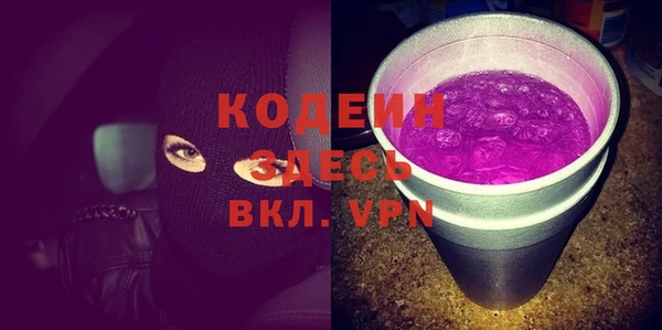 mix Сатка