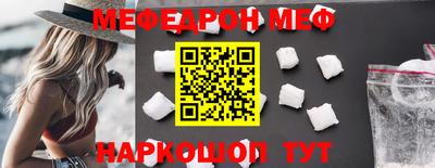 каннабис Краснокаменск