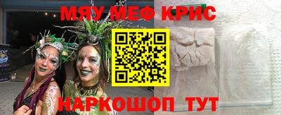 гашиш Кумертау