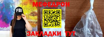 MDMA Premium VHQ Кунгур