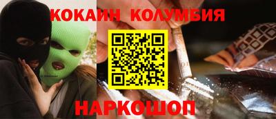 гашиш Кумертау
