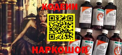 гашиш Кумертау