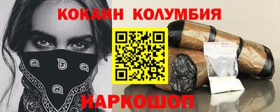 MDMA Premium VHQ Кунгур