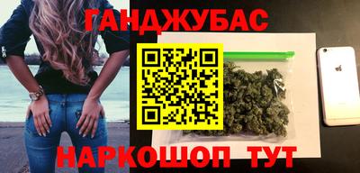 mdpv Краснодар