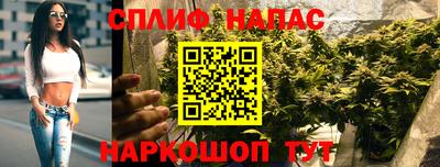mdpv Краснодар