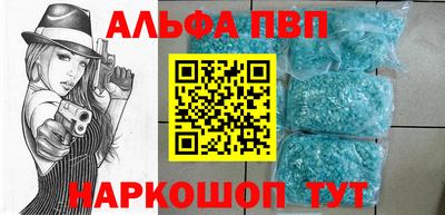 MDMA Premium VHQ Кунгур
