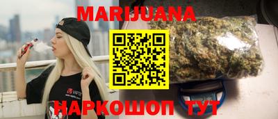 mdpv Краснодар