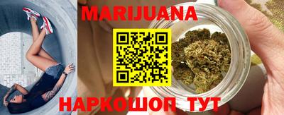 гашиш Кумертау