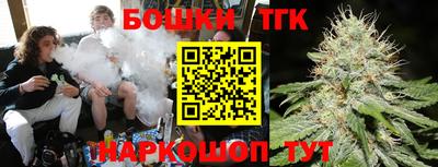 гашиш Кумертау