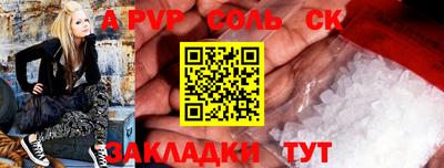 MDMA Premium VHQ Кунгур