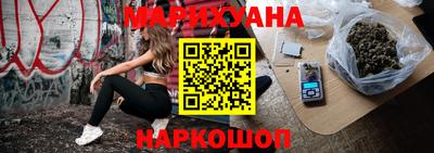 мескалин Кулебаки