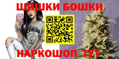 MDMA Premium VHQ Кунгур