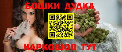 MDMA Premium VHQ Кунгур