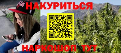 mdpv Краснодар