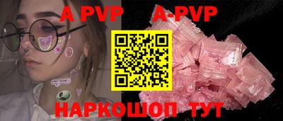 гашиш Кумертау