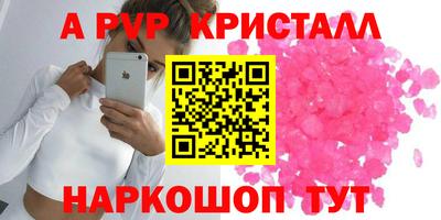 MDMA Premium VHQ Кунгур