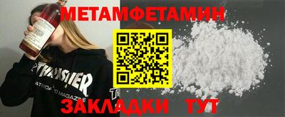 гашиш Кумертау
