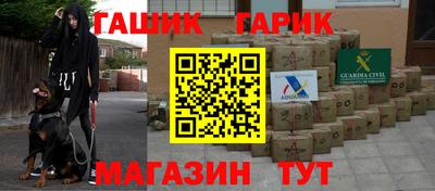 мескалин Кулебаки