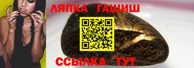 гашиш Кумертау