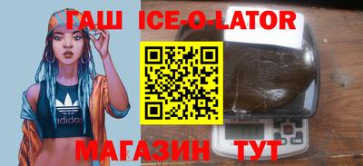 mdpv Краснодар