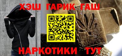 mdpv Краснодар