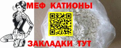 mdpv Краснодар