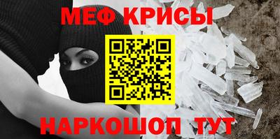 гашиш Кумертау