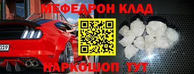 MDMA Premium VHQ Кунгур