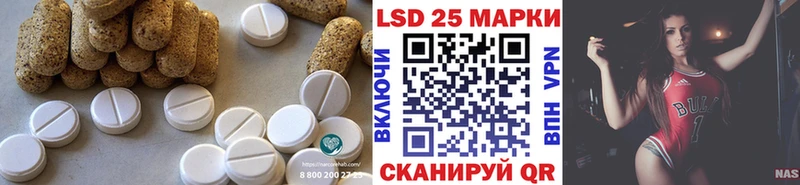 мориарти клад  цена   Краснознаменск  Лсд 25 экстази кислота  ссылка на мегу как зайти 